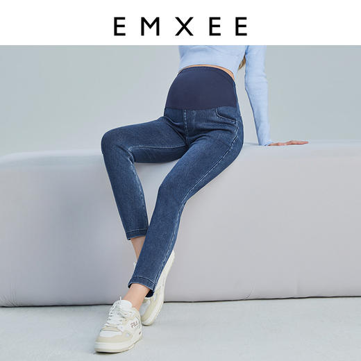 嫚熙怀孕期托腹高腰牛仔裤- 商品图0