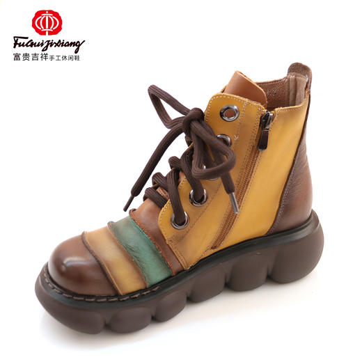 富贵吉祥厚底个性休闲时尚女鞋F216022 商品图1