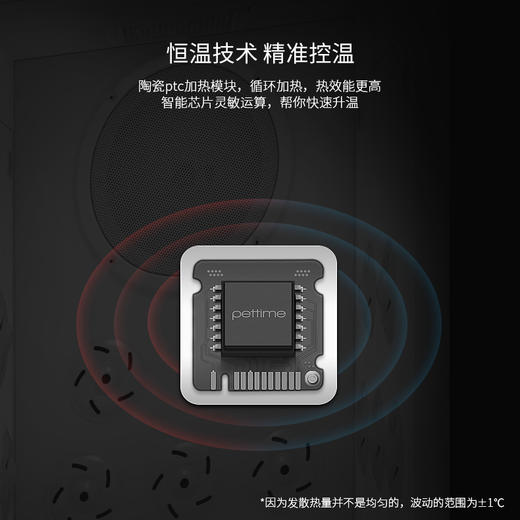 宠物时间烘干箱 pettime全自动小型/中型/中大型宠物烘干机 商品图3