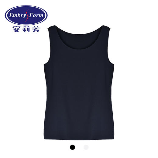 安莉芳女士薄款圆领背心秋季莫代尔无痕舒适打底上衣ED0308 商品图4