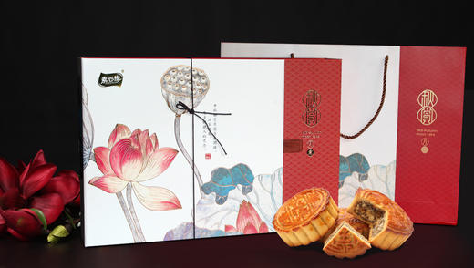 素心缘手工木糖醇月饼   8个装 商品图1