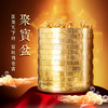 聚宝盆 日进斗金纯铜古法贴金工艺 商品缩略图1