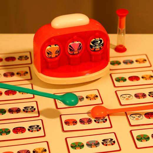 桌游选货模板 商品图6