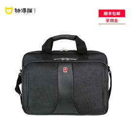 瑞士军刀商务电脑公文包 MT-5791-02T00