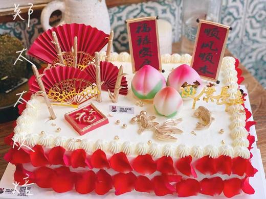 福寿安康长方形款 商品图0