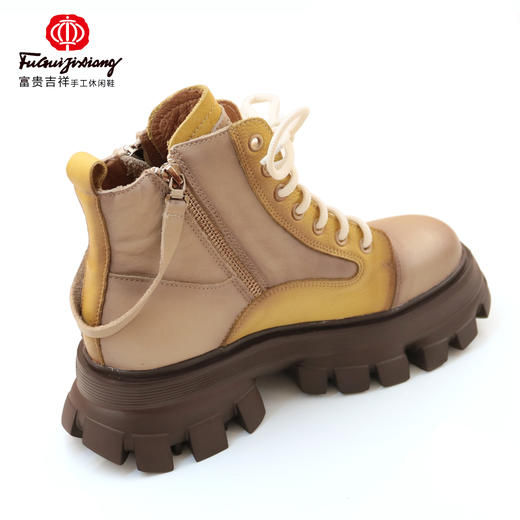 富贵吉祥超轻厚底短靴F216017 商品图4