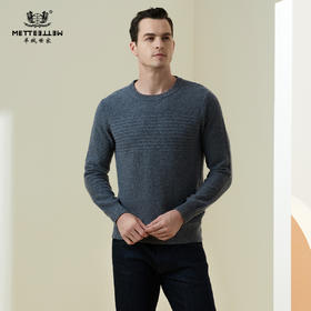 METTE羊绒世家2021年秋冬新品男士100%山羊绒衫圆领点子混纱毛衣