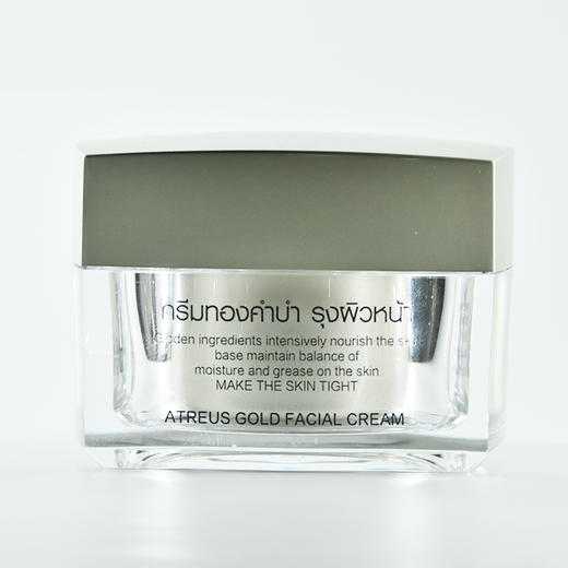 【中欧班列精选】 泰国ATREUS 24K黄金面霜50G      MMT 商品图3