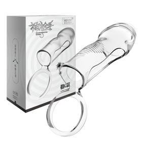 leten雷霆暴风 神枪手锁精套环