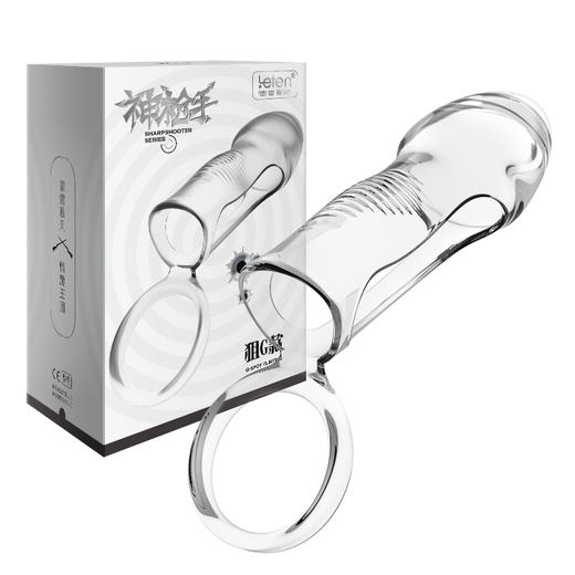 leten雷霆暴风 神枪手锁精套环 商品图0