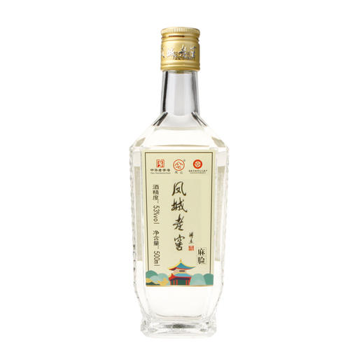 凤城老窖纯粮白酒  麻脸 53度 酱香型500ML 商品图4