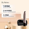 Dr.Arrivo 宙斯小尖刀二代美容仪 VEGAS2代淡褪细纹眼袋去水肿[福利品] 商品缩略图1