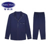 安莉芳秋冬新款家居服睡衣套装ELM113 商品缩略图4