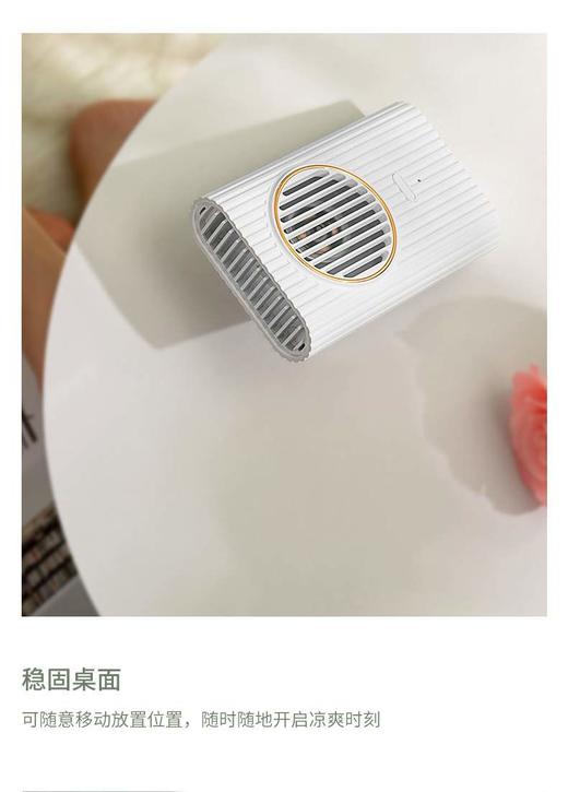 自由星 LJQ-126简风挂绳风扇 白色 商品图2