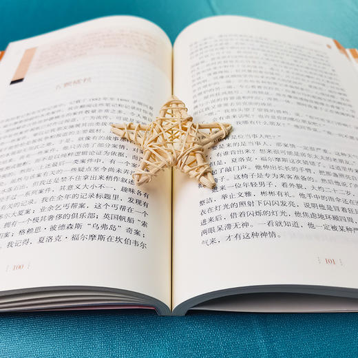 福尔摩斯探案集 商品图4