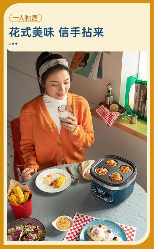 无油嫩炸低脂健康🔥东菱空气智能可视炸锅▏2.5L 新款多功能锅 DL-7711 商品图5