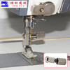新款防滑平车平缝机快速上换压脚神器螺丝装置快捷更换压脚 商品缩略图6