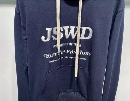 311106010 坚持我的/jasonwood男款 2021年秋季新品 刺绣连帽卫衣 商品图1