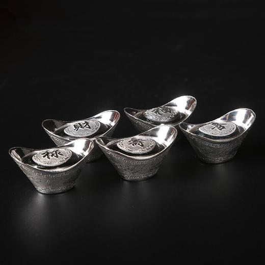 五福吉祥“福禄寿喜财”银元宝 商品图4