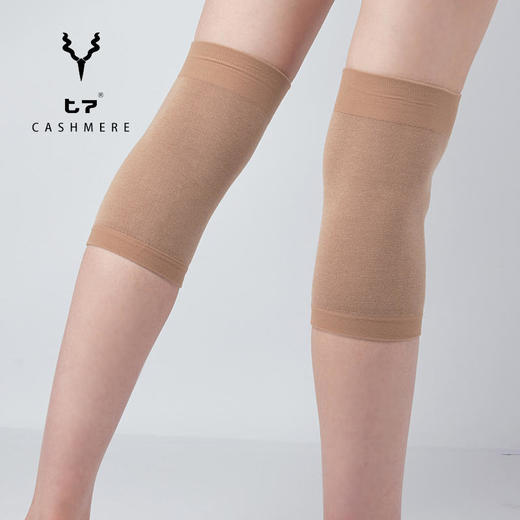 「轻薄“隐形”护膝」T7运动防护羊绒护膝 吸湿透气 商品图3