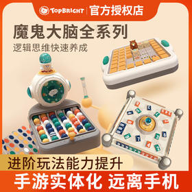 双减政策实体店靠什么赚钱