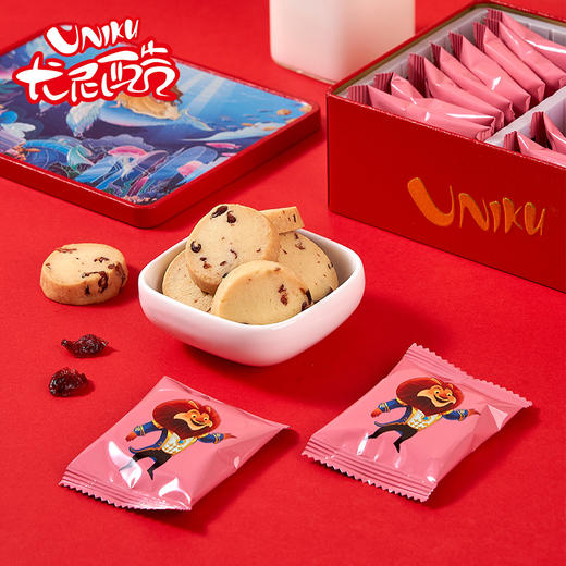 中国香港尤尼酷海洋之恋蔓越莓港式曲奇96g/151124 香浓曲奇好美味 商品图1