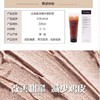 MMT维嘉迦磨砂膏230ml 商品缩略图4