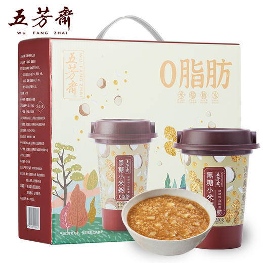 五芳斋 杯装粥礼盒 335克*6杯装 黑糖小米粥/紫薯黑米粥/绿豆百合粥/红豆薏米粥 五谷杂粮粗粮即食粥 商品图5