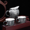 【仙客来】纯银茶具套装茶壶公道杯摆件茶杯摆件【YMT022】【YMT023】【YMT024】2109 商品缩略图1