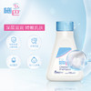 【中欧班列精选】德国施巴婴幼儿童洗发液150mlGZDX 商品缩略图0