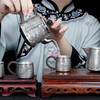 【迎客松】纯银茶具套装茶壶公道杯摆件茶杯摆件【YMT019】【YMT020】【YMT021】2109 商品缩略图3