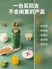 mokkom磨客迷你小型豆浆机奶茶机 商品缩略图3