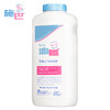 【中欧班列精选】GZDX施巴婴儿爽身粉200ml 商品缩略图1