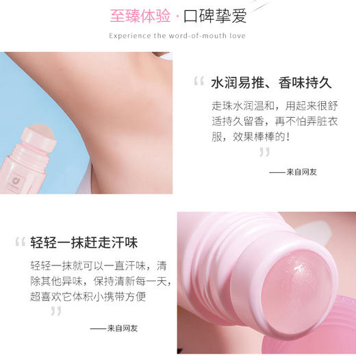 MMT 科士威止汗走珠50ml 商品图2