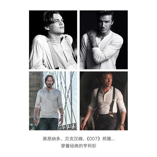 工装优选 美式复古重磅亨利衫长袖T恤硬汉内搭吸汗打底衫秋装男领 商品图1