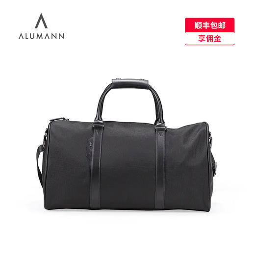 旅漫/Alumann Duffle旅行包旅行袋大容量 商品图0