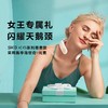 S·K·G 颈椎按摩器K6 水晶尊贵款 颈部按摩仪脖子办公室护颈仪星钻礼盒包装送女友礼品生日礼物 商品缩略图7