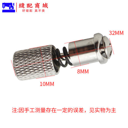 新款防滑平车平缝机快速上换压脚神器螺丝装置快捷更换压脚 商品图5