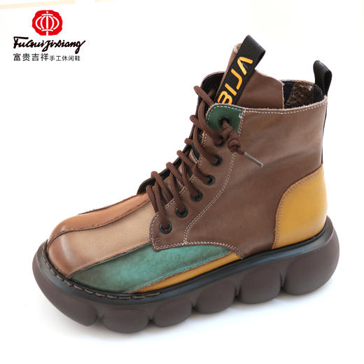 富贵吉祥超轻厚底个性休闲时尚女鞋F216021 商品图3
