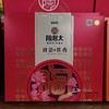 陶老大月语花香800克 商品缩略图0