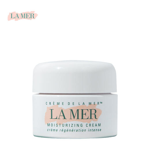 海蓝之谜 [小样] 神奇经典面霜小样7ml 商品图0