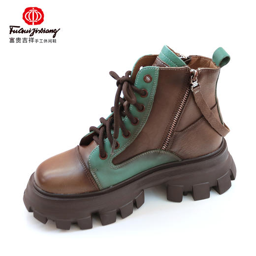 富贵吉祥超轻厚底短靴F216017 商品图1