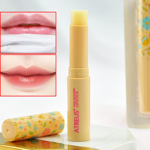 【中欧班列精选】泰国ATREUS 蜂蜜滋润唇膏3.2gMMT 商品图0