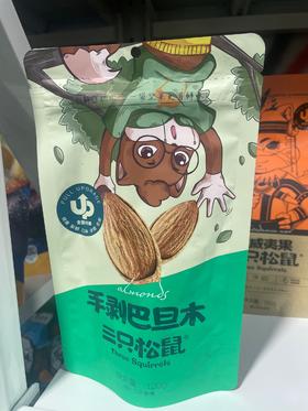 三只松鼠 手剥巴旦木 120g