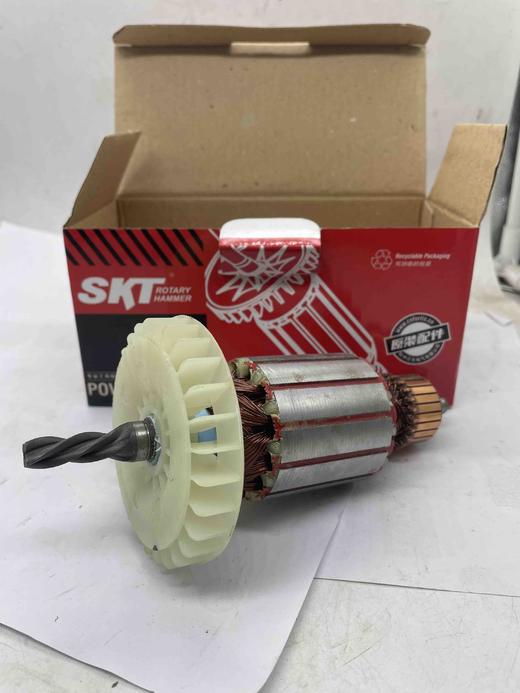 【货号07689】原厂海王SKT斯凯特3235电锤转子电锤电机电锤配件 商品图5
