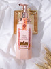 MMT uau玫瑰身体乳200ml 商品缩略图1