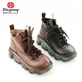 富贵吉祥波浪底系带马丁靴F216027