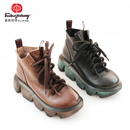 富贵吉祥波浪底系带马丁靴F216027 商品图0