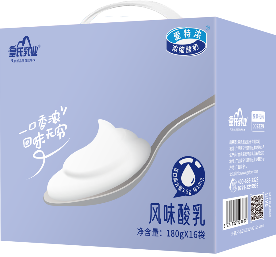 【会员专享】爱特浓浓缩酸奶180gx16袋/件 新包装