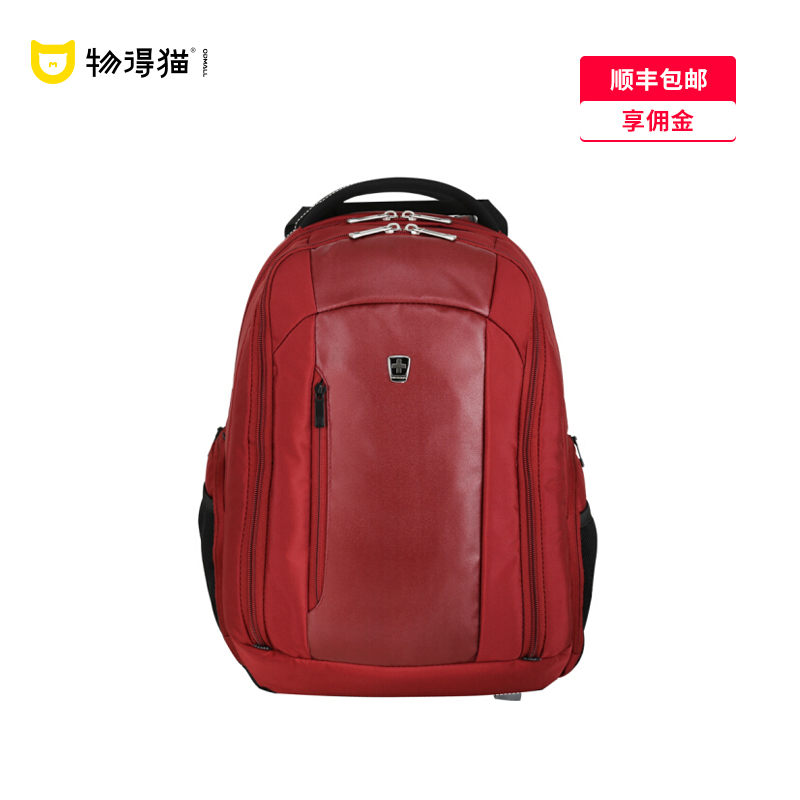 【专柜正品】SWISSMOBILITY瑞士军刀时尚商务休闲15寸电脑背包系列双肩包书包MT-5718-03T00